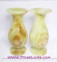 Jade Vase-Couple / แจกันหยก-คู่ [08012001]
